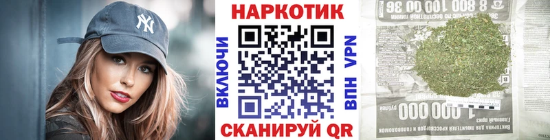 Купить наркотики Бакал Cocaine  МЕФ  СК  Каннабис  ГАШИШ 
