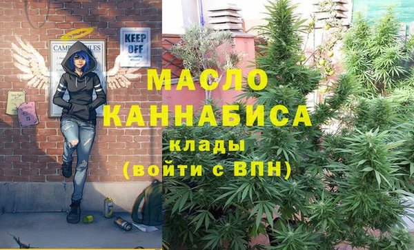 соль курить ск Алзамай