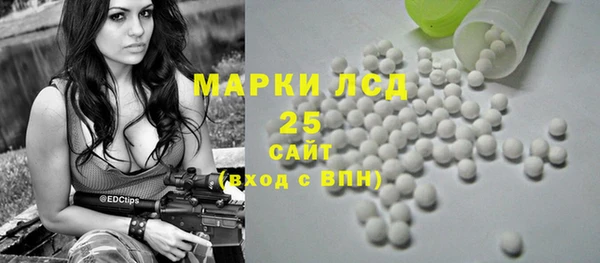 соль курить ск Алзамай