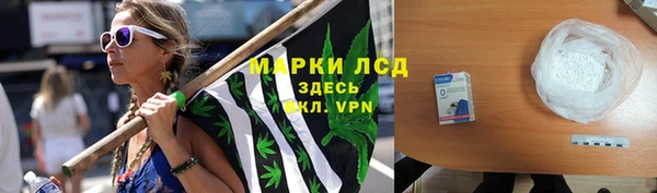 героин Алексин