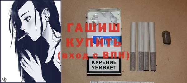 героин Алексин