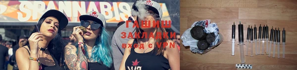 героин Алексин