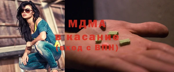 героин Алексин