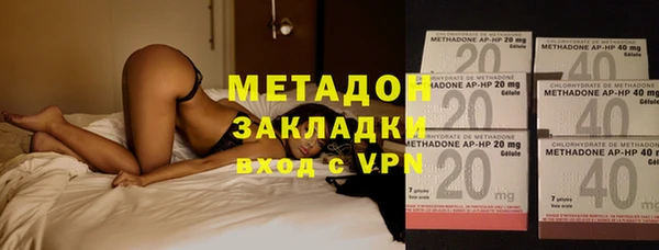 героин Алексин