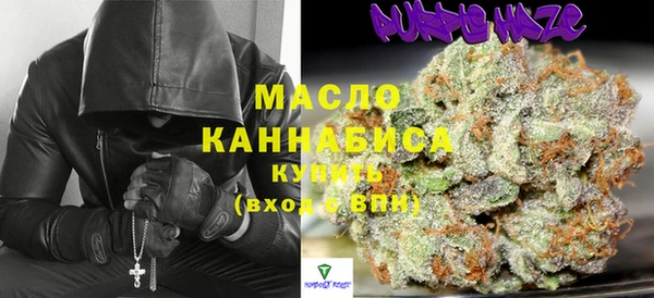 соль курить ск Алзамай