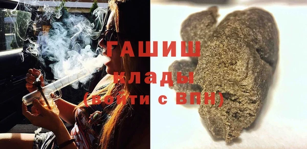 соль курить ск Алзамай