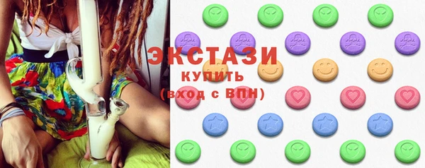 соль курить ск Алзамай