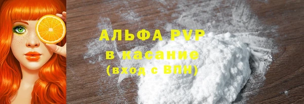 соль курить ск Алзамай