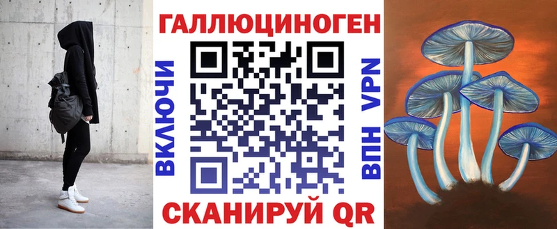 Галлюциногенные грибы GOLDEN TEACHER  Бакал 